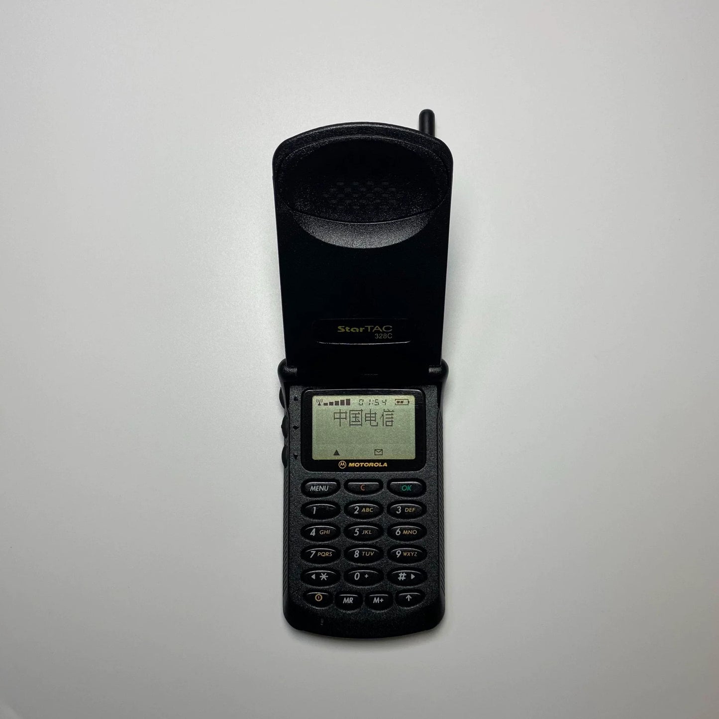 Classic Motorola StarTac 328c