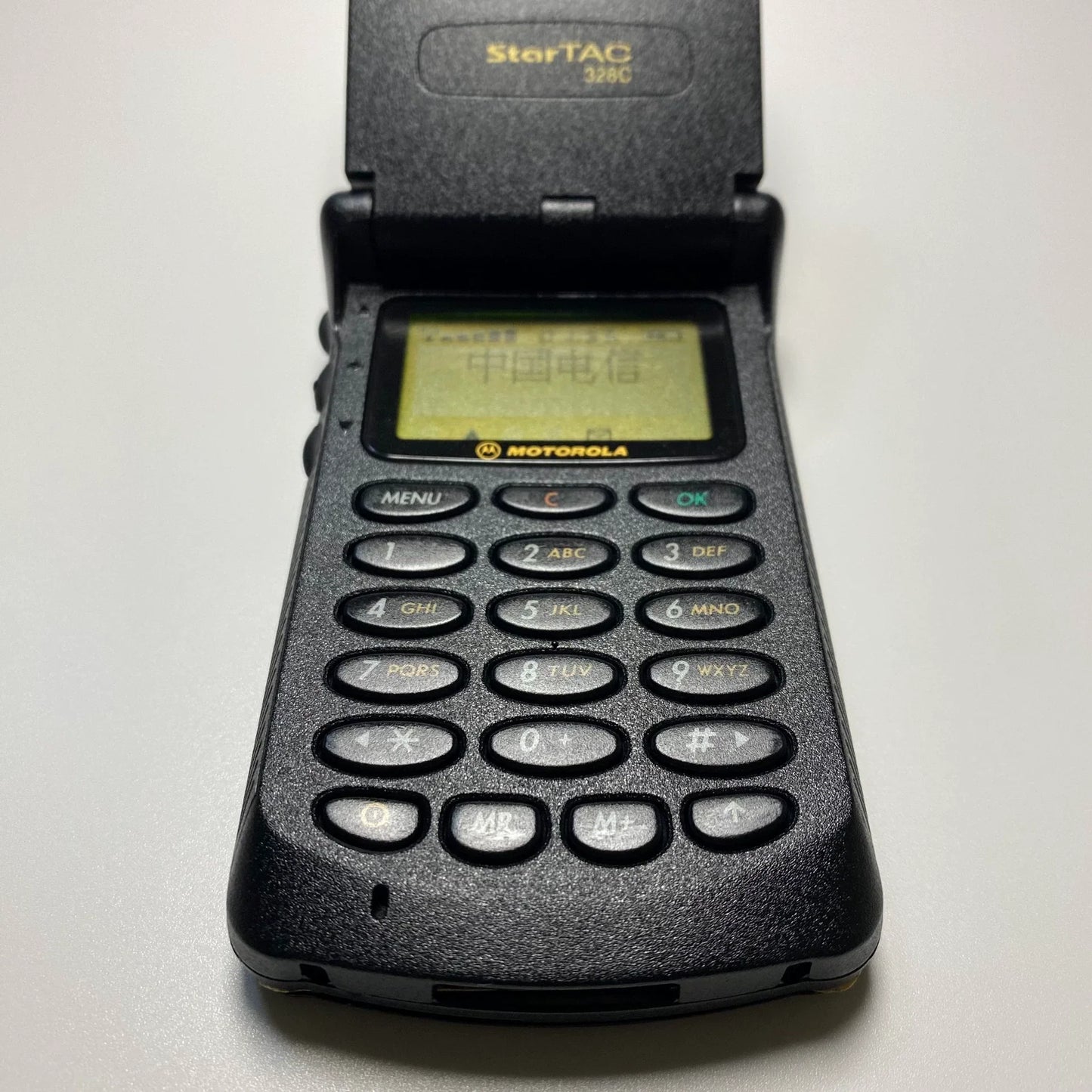 Classic Motorola StarTac 328c