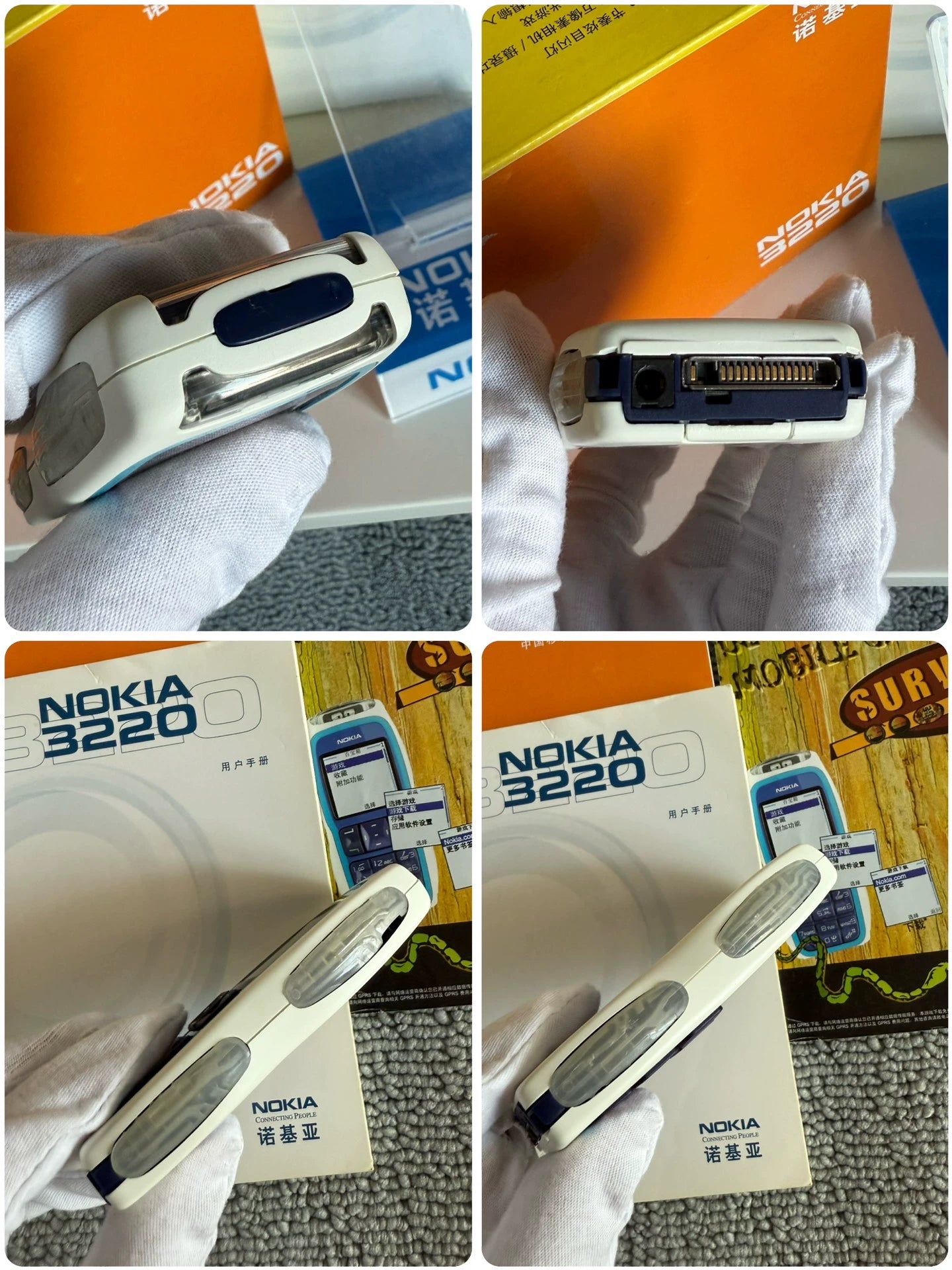 Nokia 3220 full box