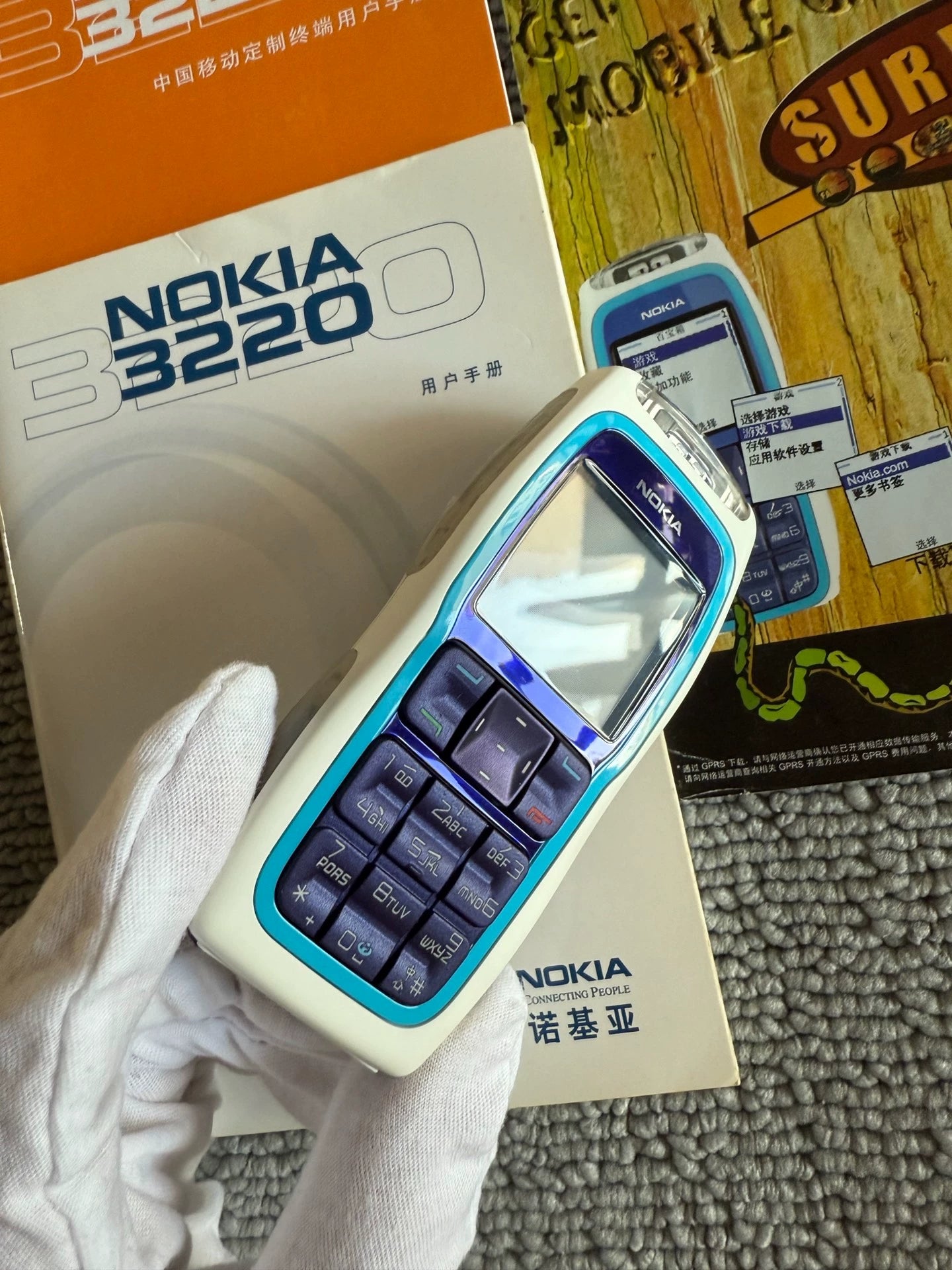 Nokia 3220 full box